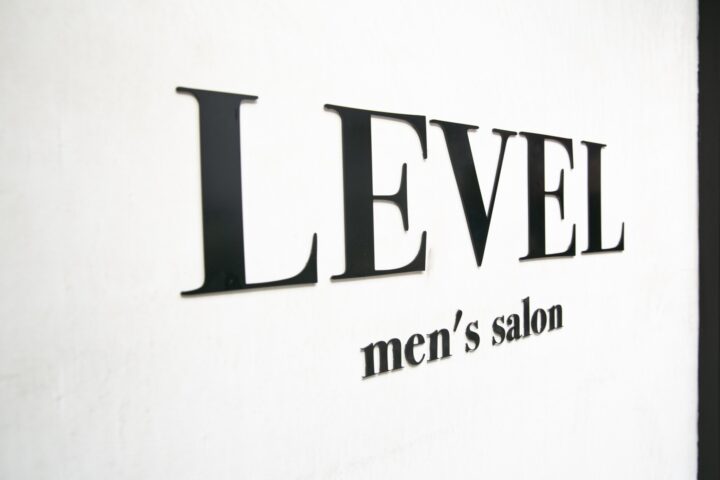 men’s salon LEVEL