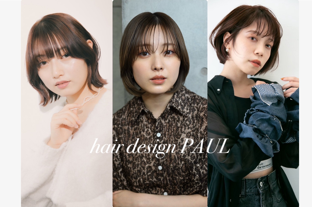 hair design PAUL