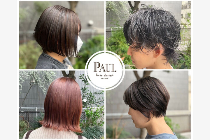 hair design PAUL